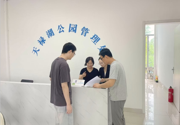 1754473547584235.png KK1J)H{%5Q7Z5D5E3TLDNWC.png